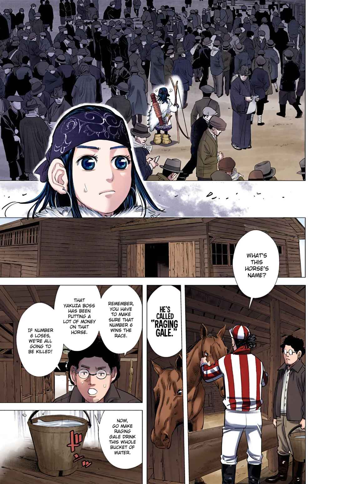 Chapter 62 - Page 8