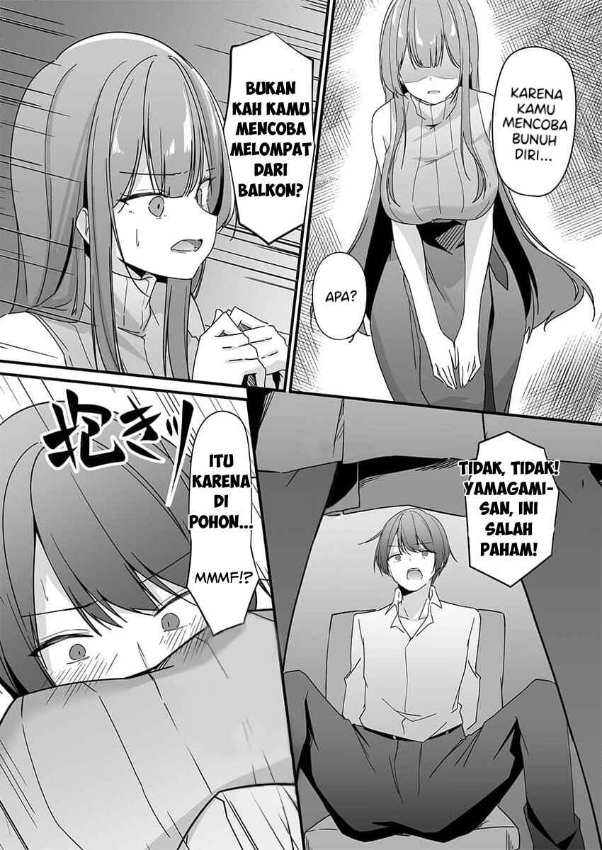 Chapter 1 - Page 14