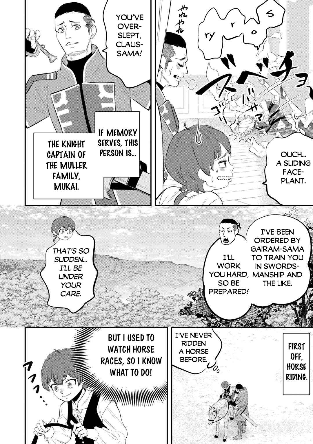 Chapter 3 - Page 3