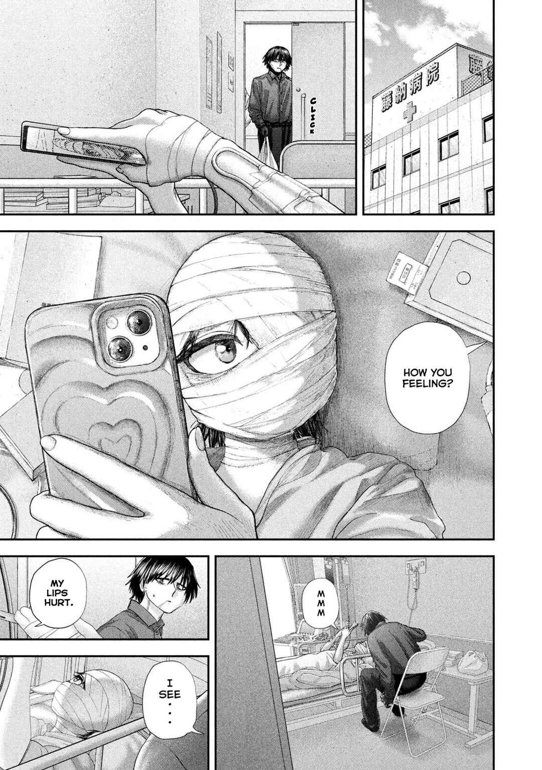 Chapter 94 - Page 20
