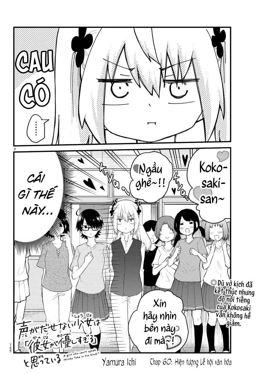 Chapter 60 - Page 2