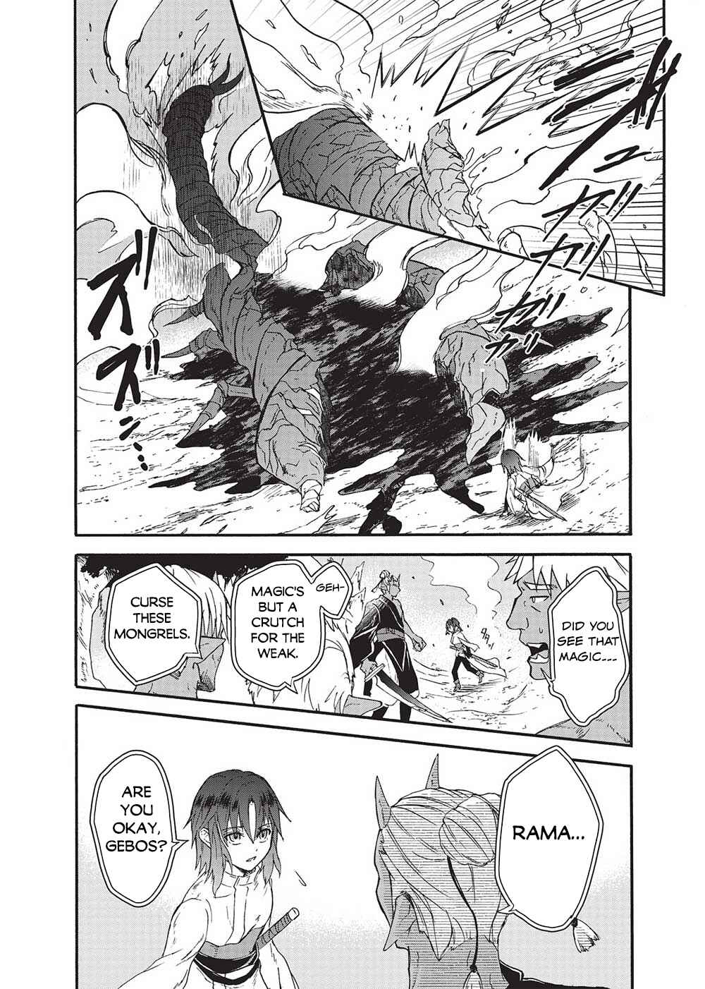 Chapter 1 - Page 9