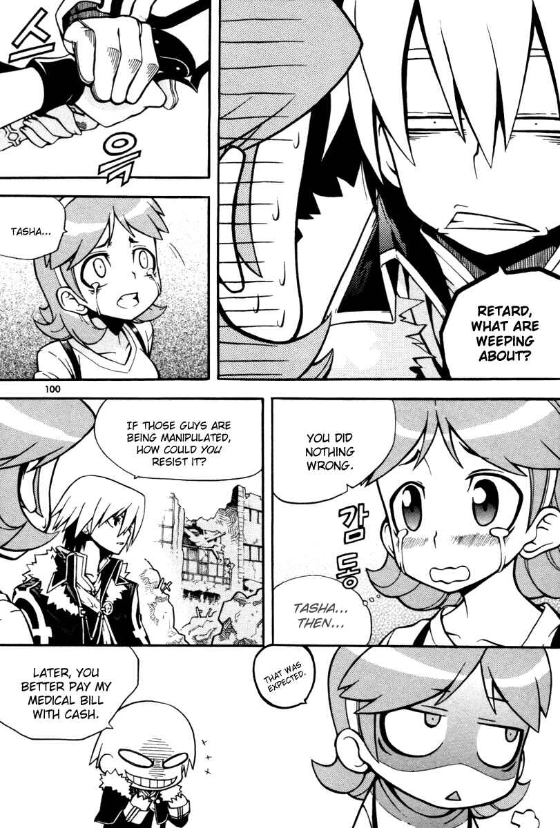 Chapter 7 - Page 11