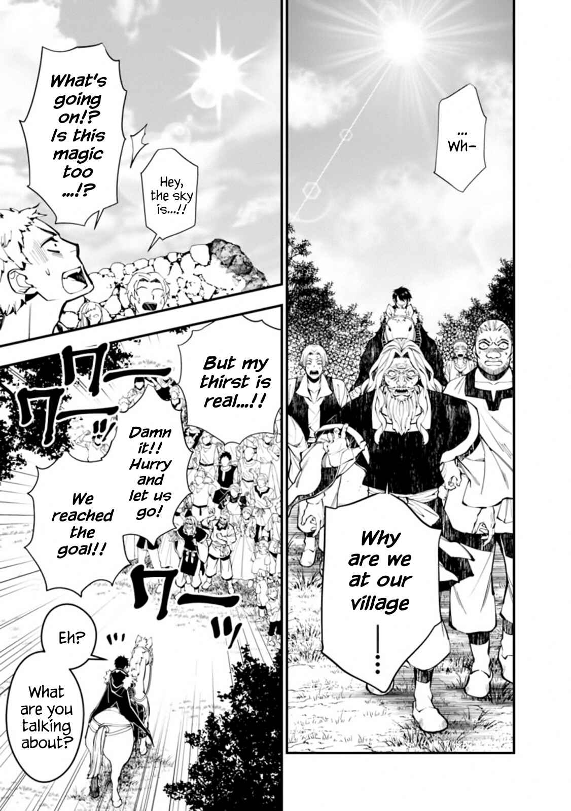 Chapter 23 - Page 3