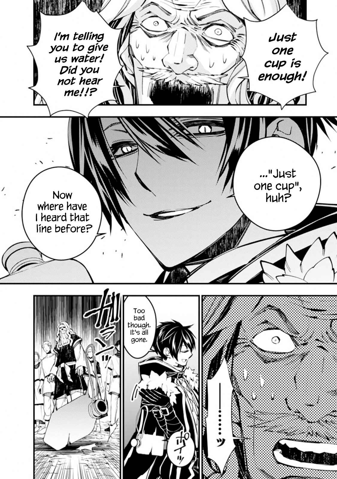 Chapter 23 - Page 6
