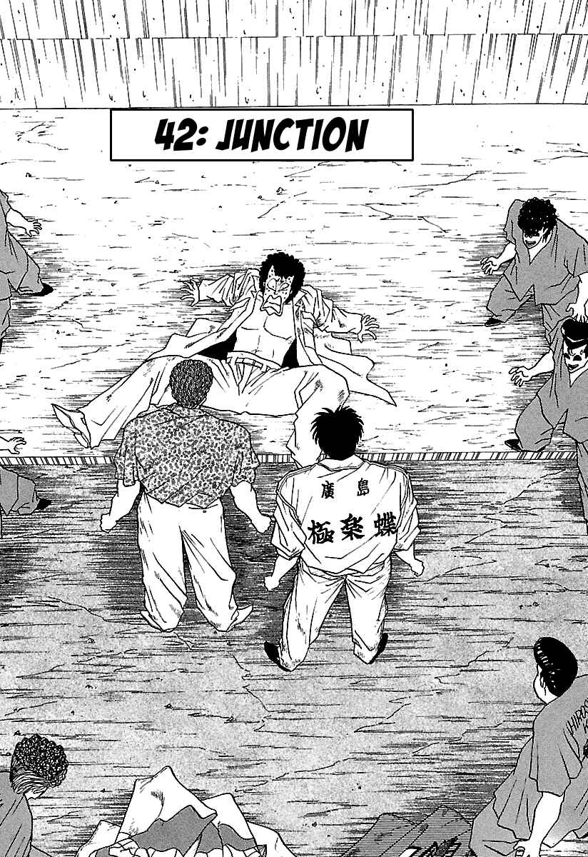 Chapter 43 - Page 2