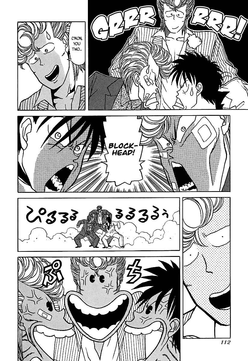 Chapter 43 - Page 42