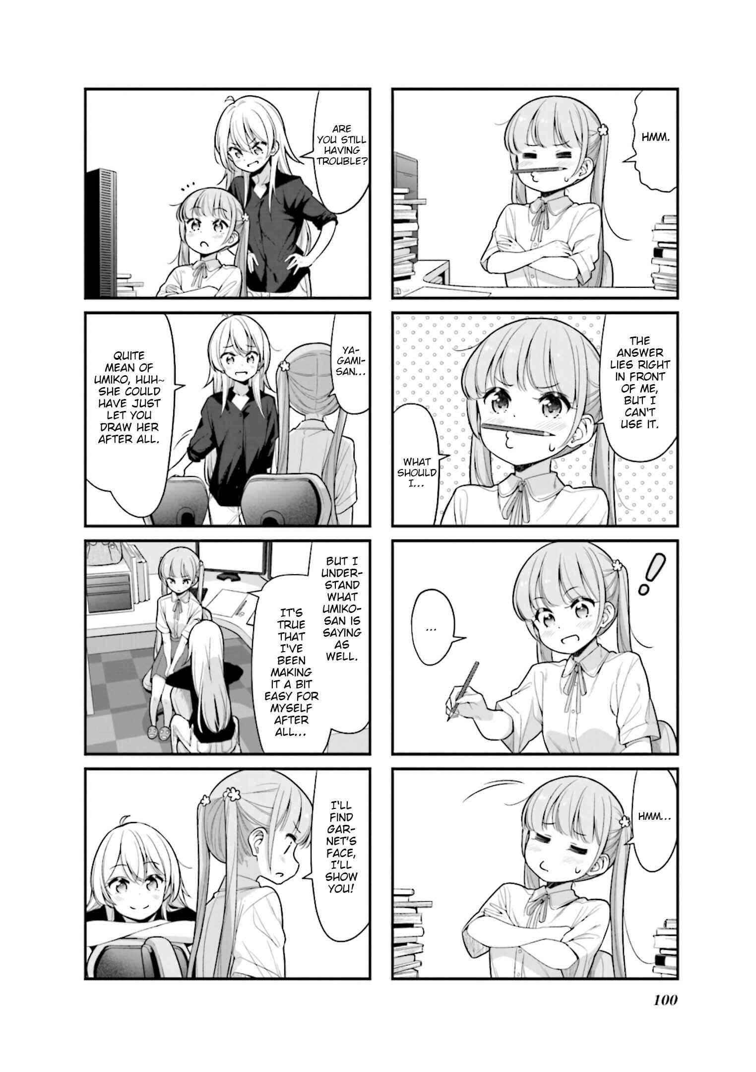 Chapter 127 - Page 4