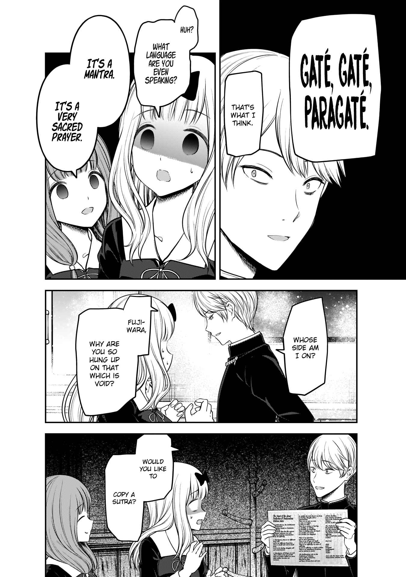 Chapter 190 - Page 15