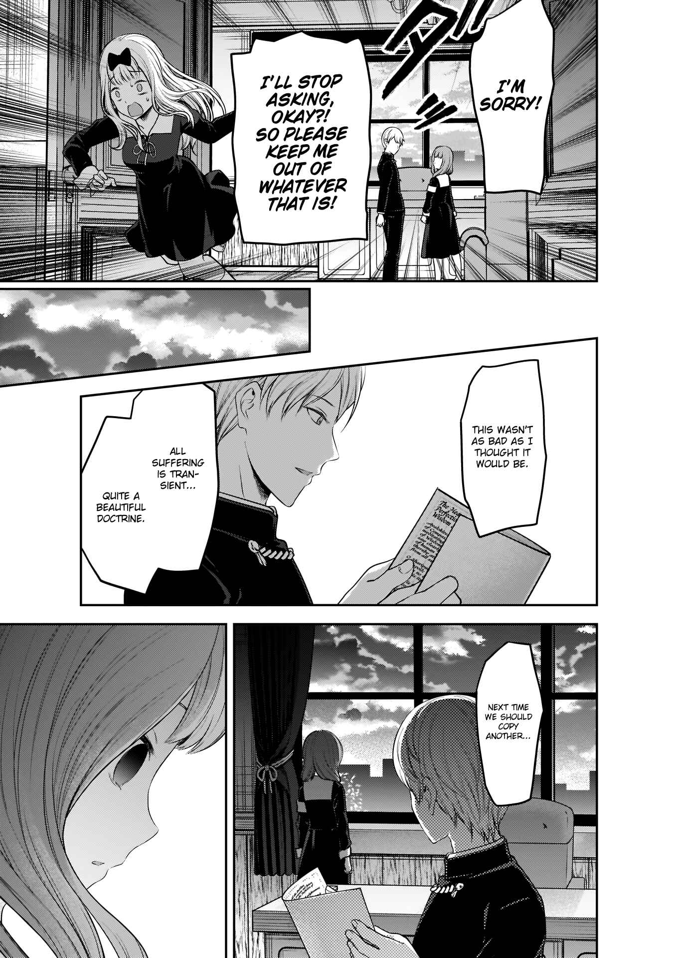 Chapter 190 - Page 16