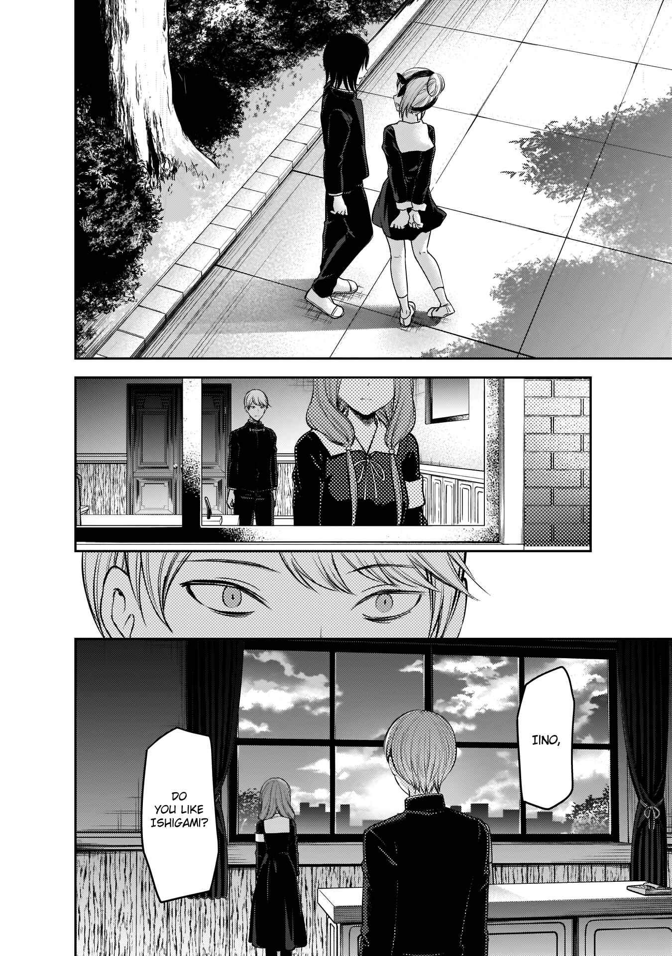 Chapter 190 - Page 17