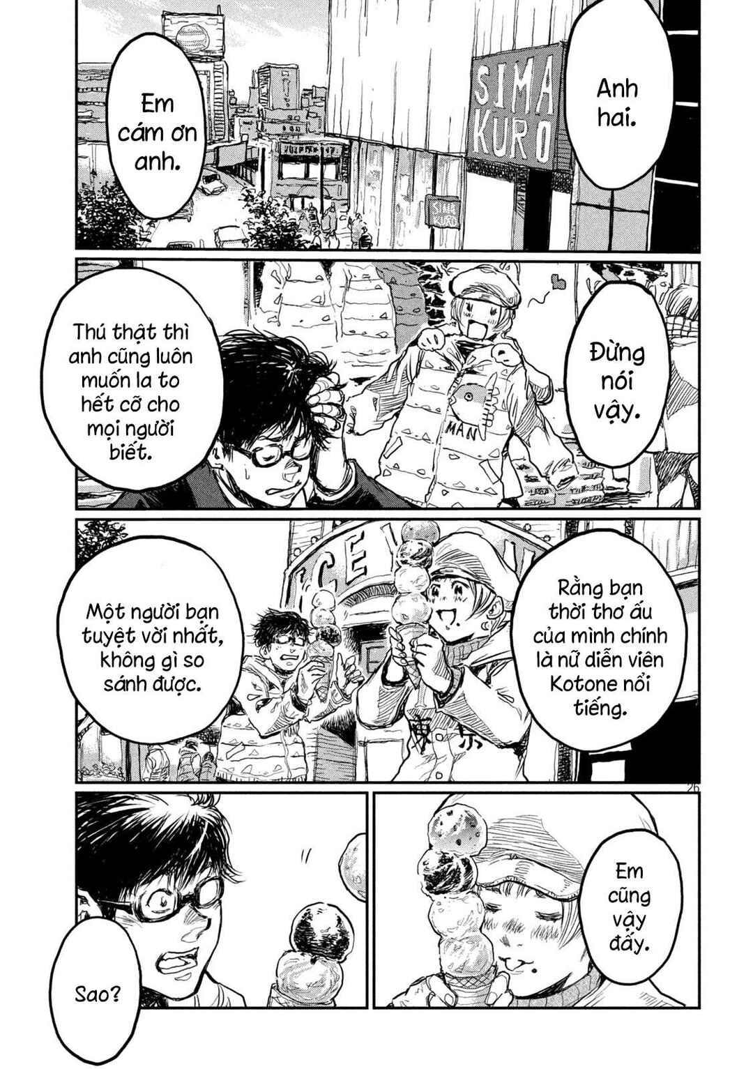 Chapter 1 - Page 28