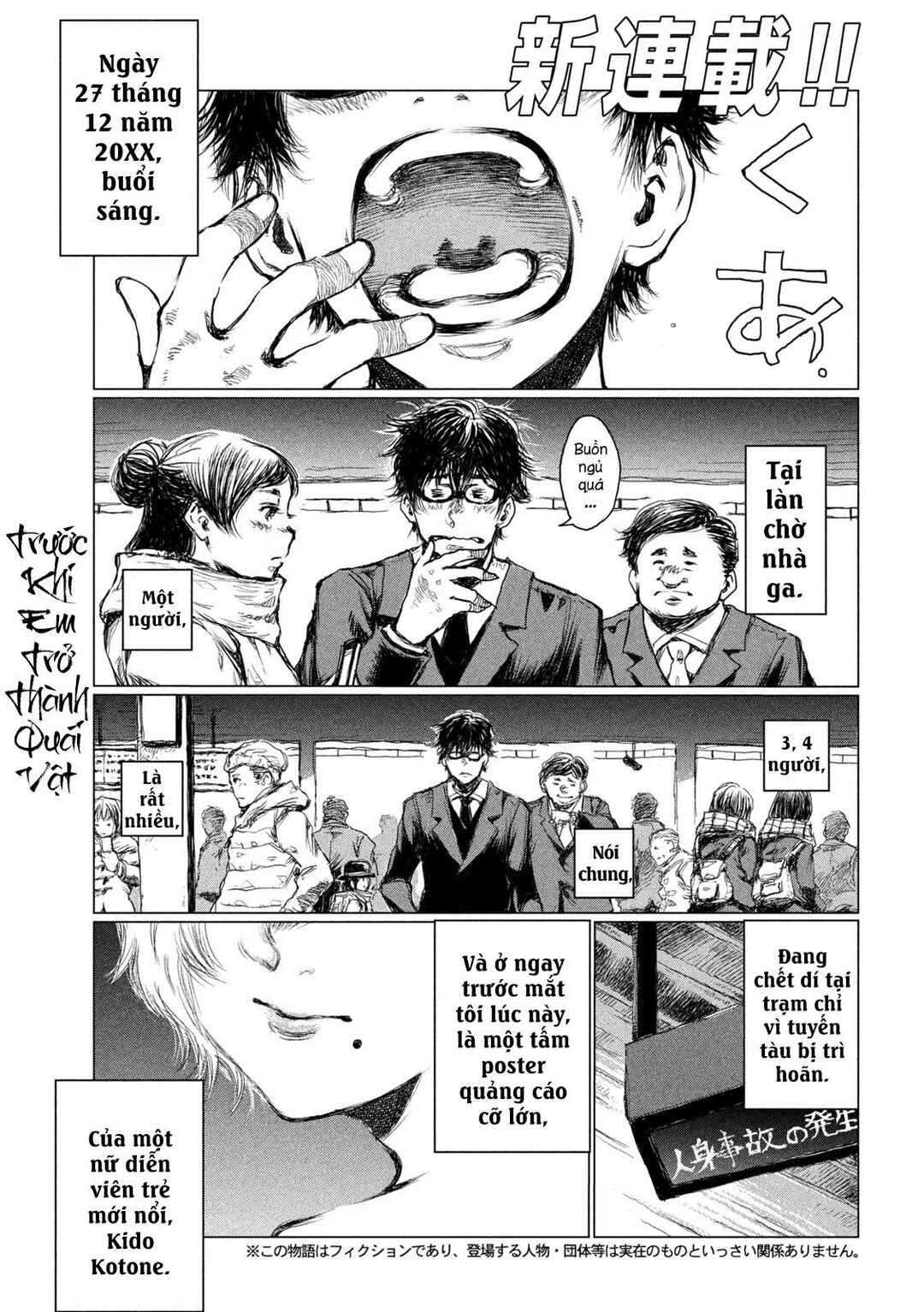 Chapter 1 - Page 6