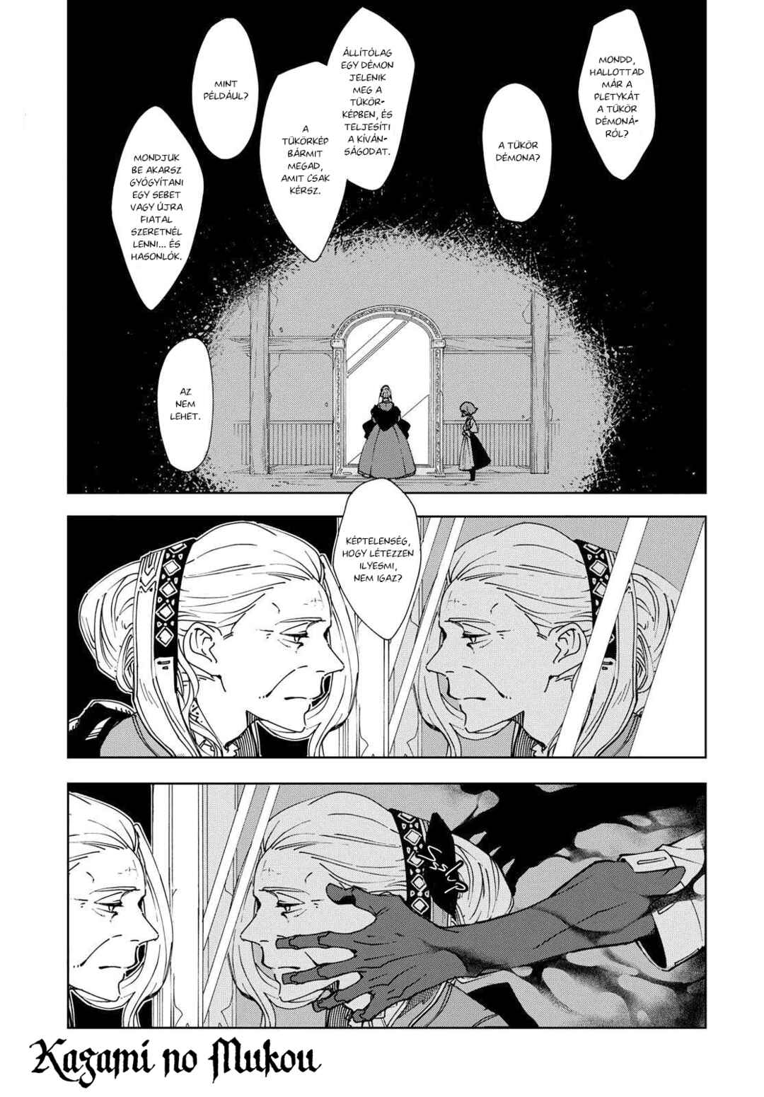 Chapter ? - Page 2