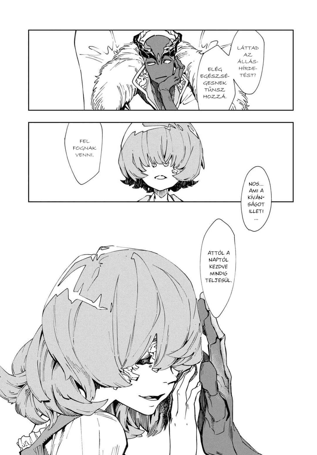 Chapter ? - Page 20