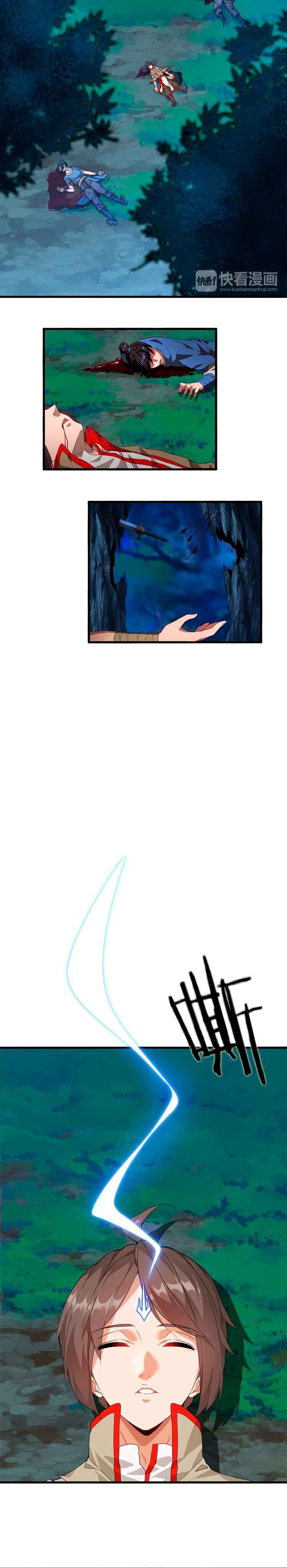 Chapter 1 - Page 14