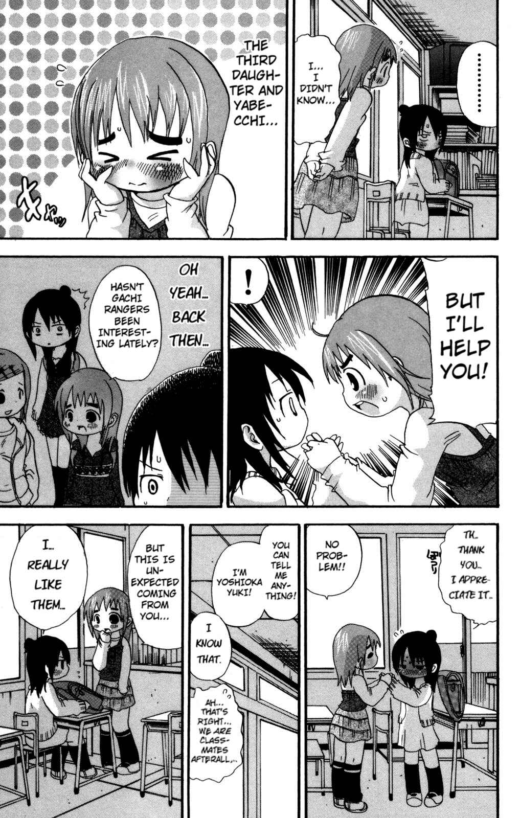 Chapter 46 - Page 5