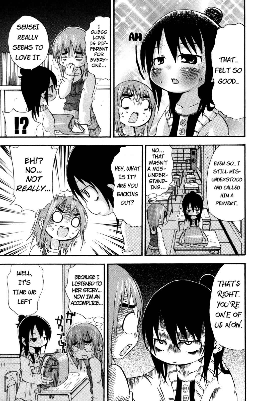 Chapter 46 - Page 7