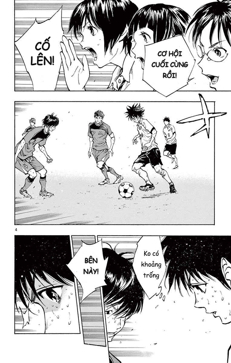 Chapter 195 - Page 4