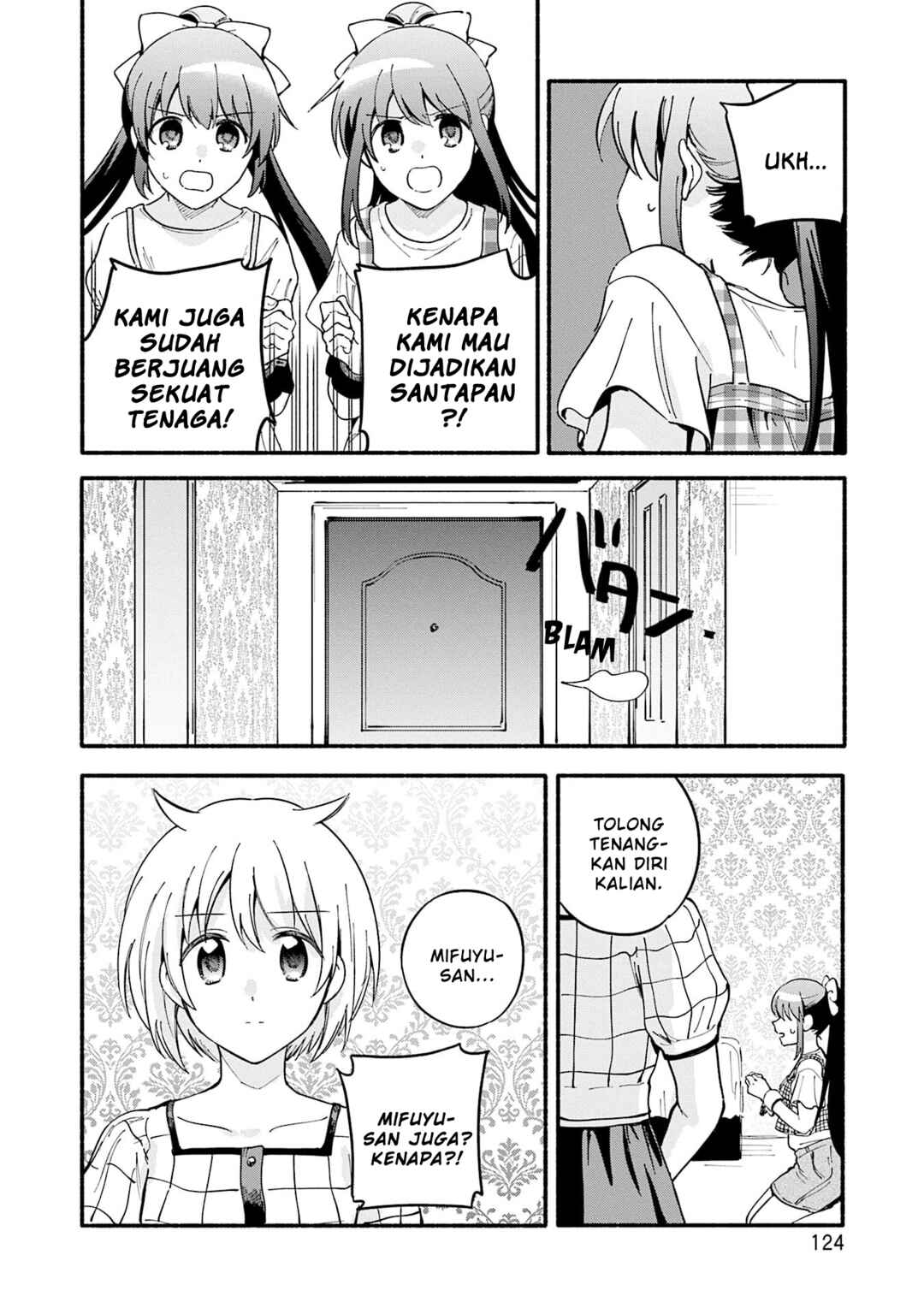 Chapter 71 - Page 16