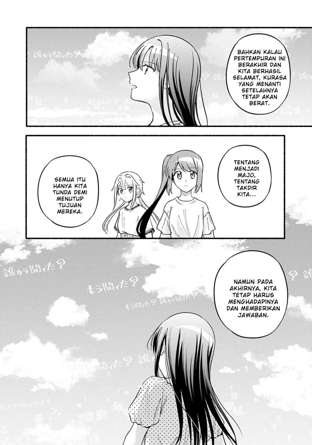 Chapter 71 - Page 28