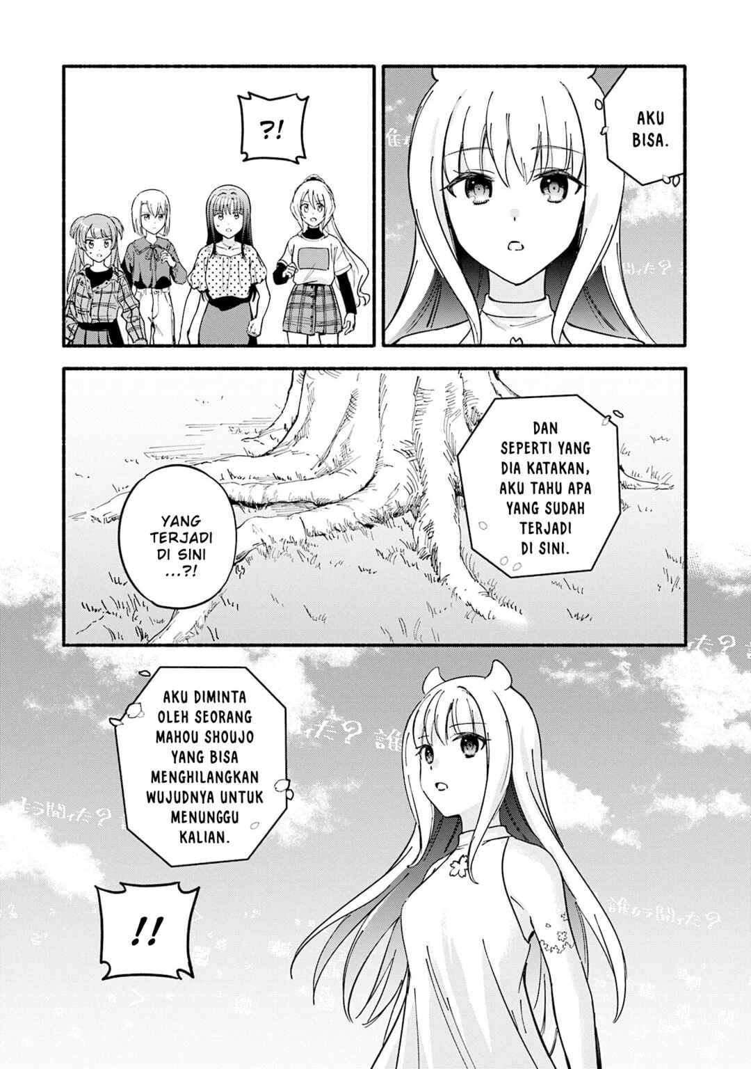 Chapter 71 - Page 6