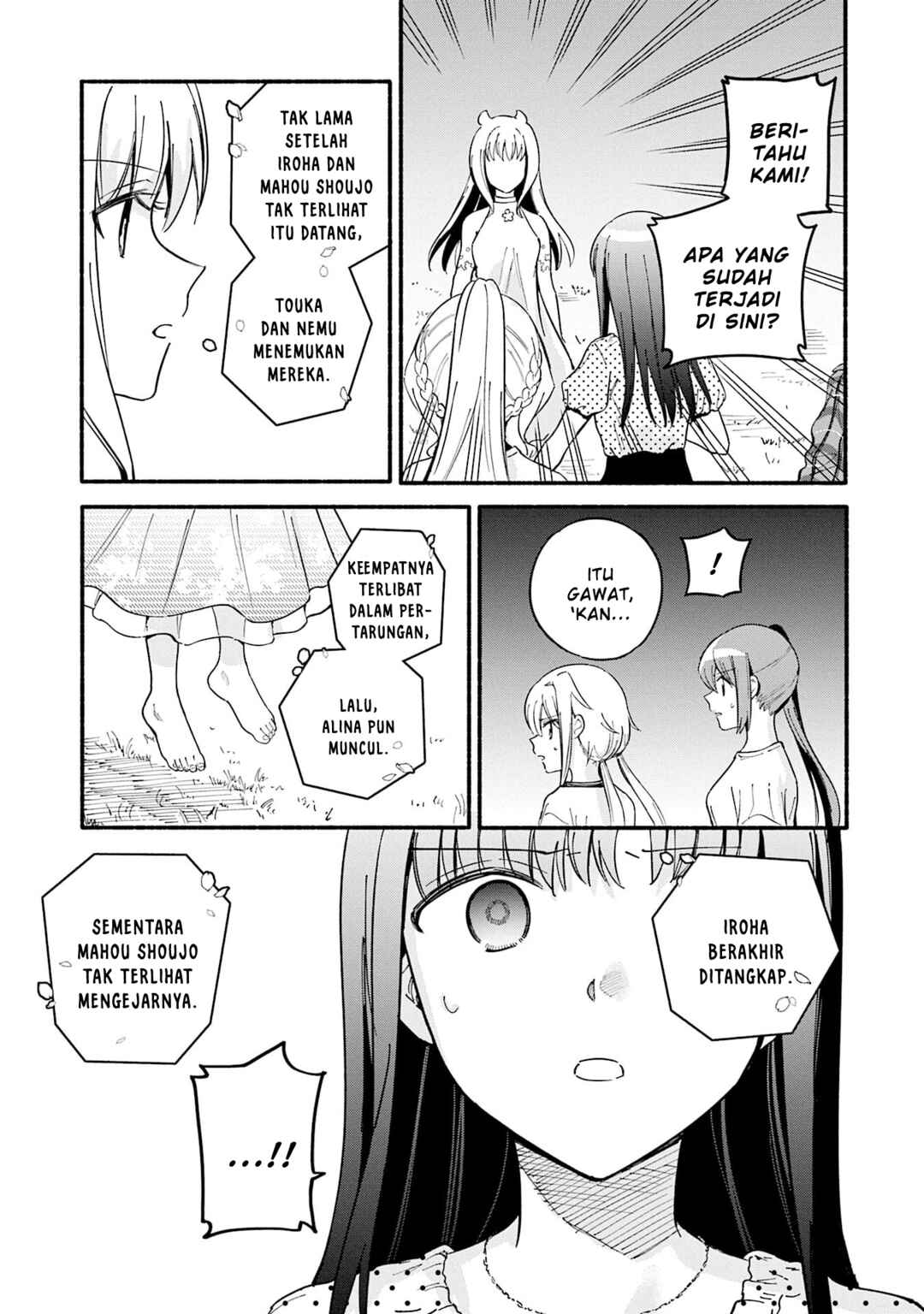 Chapter 71 - Page 7
