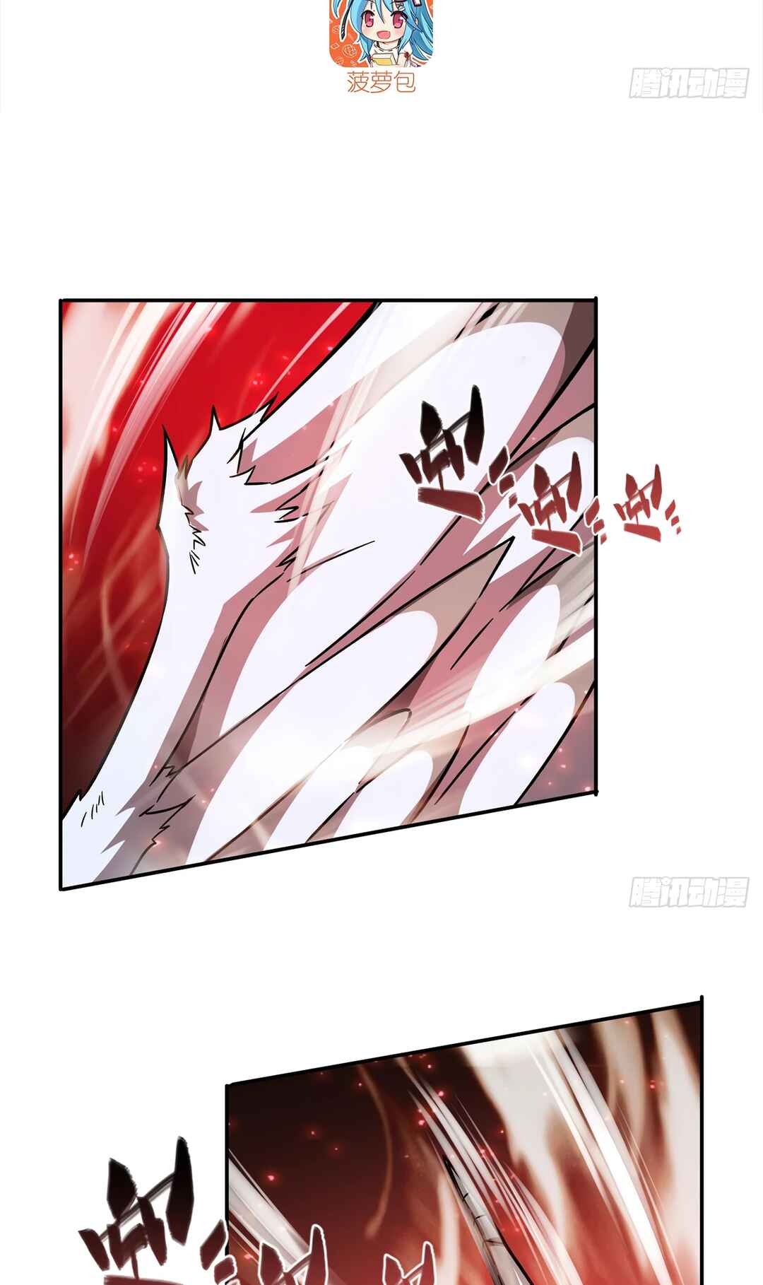 Chapter 283 - Page 2