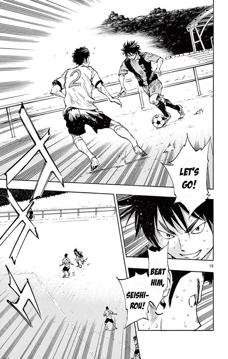 Chapter 188 - Page 18