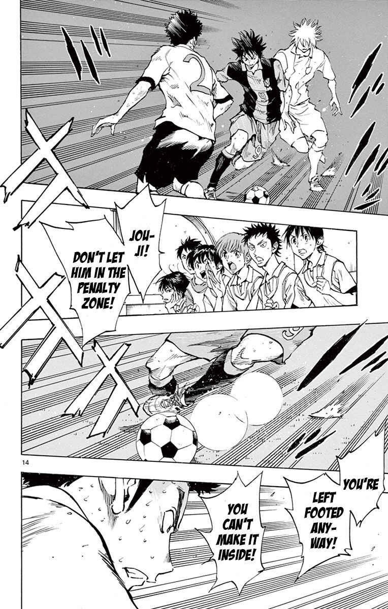 Chapter 188 - Page 19