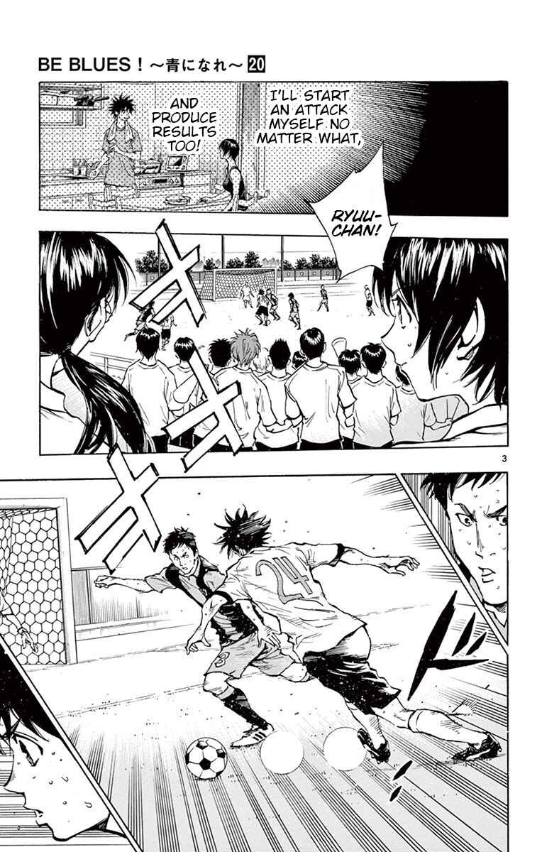 Chapter 188 - Page 8