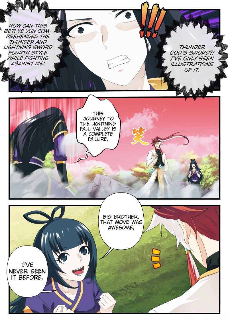 Chapter 201.1 - Page 3