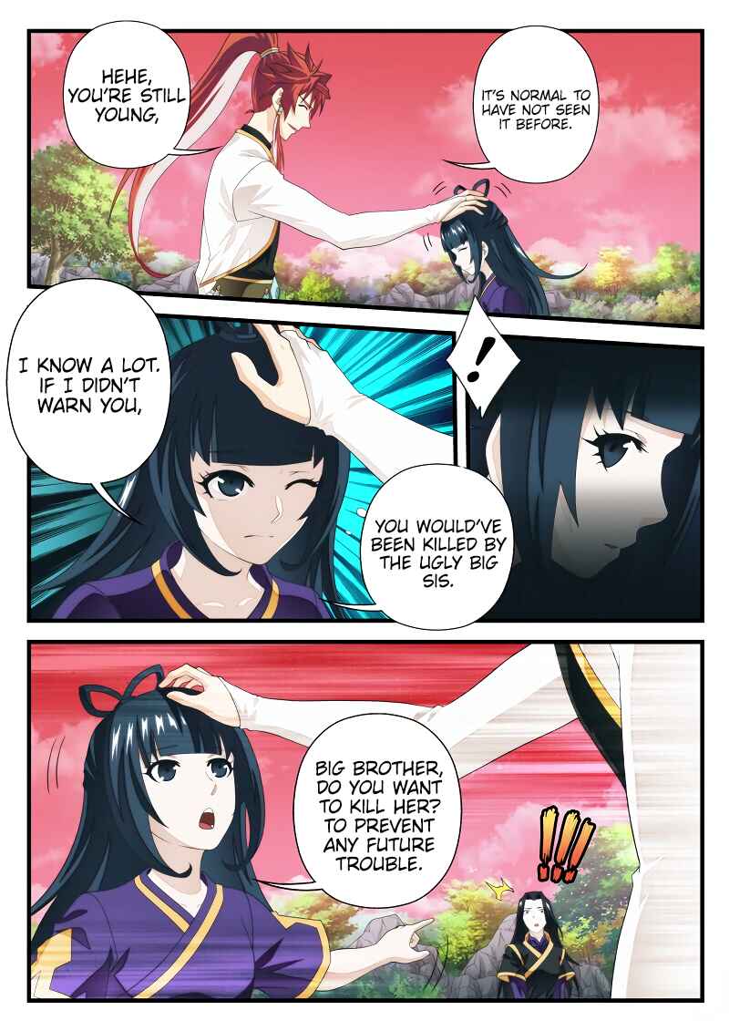 Chapter 201.1 - Page 4