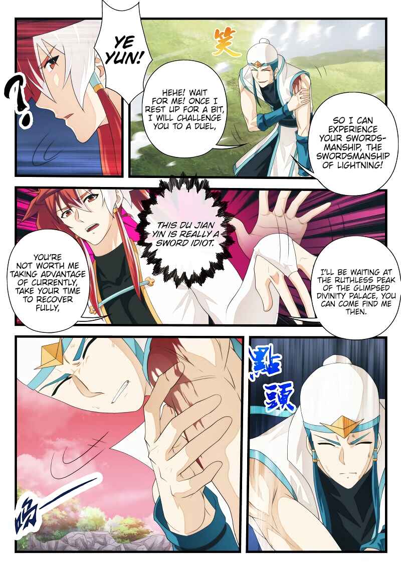 Chapter 201.1 - Page 6