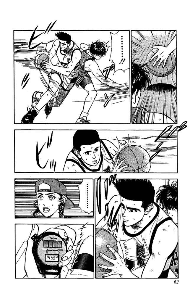 Chapter 47 - Page 13