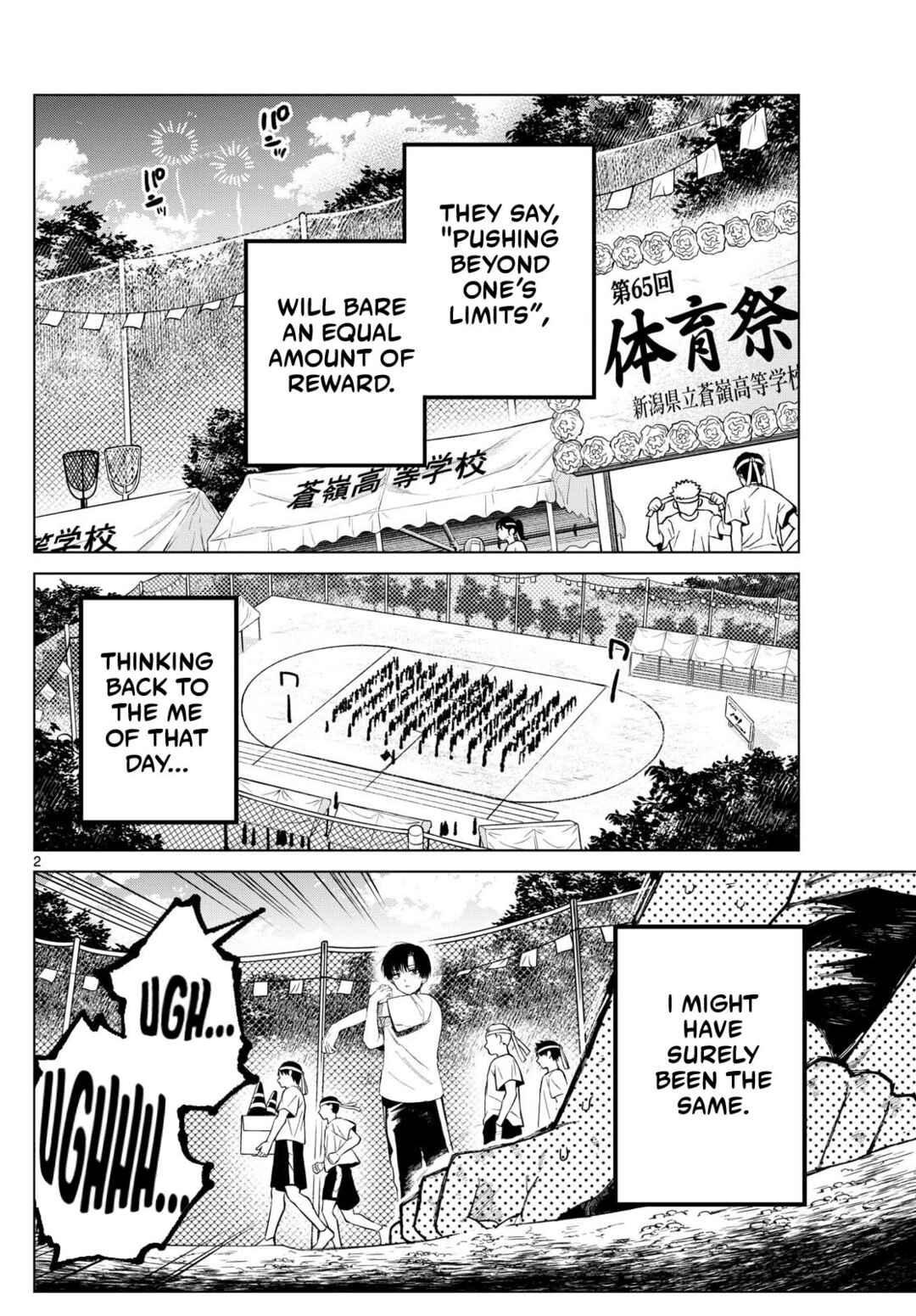 Chapter 8 - Page 2