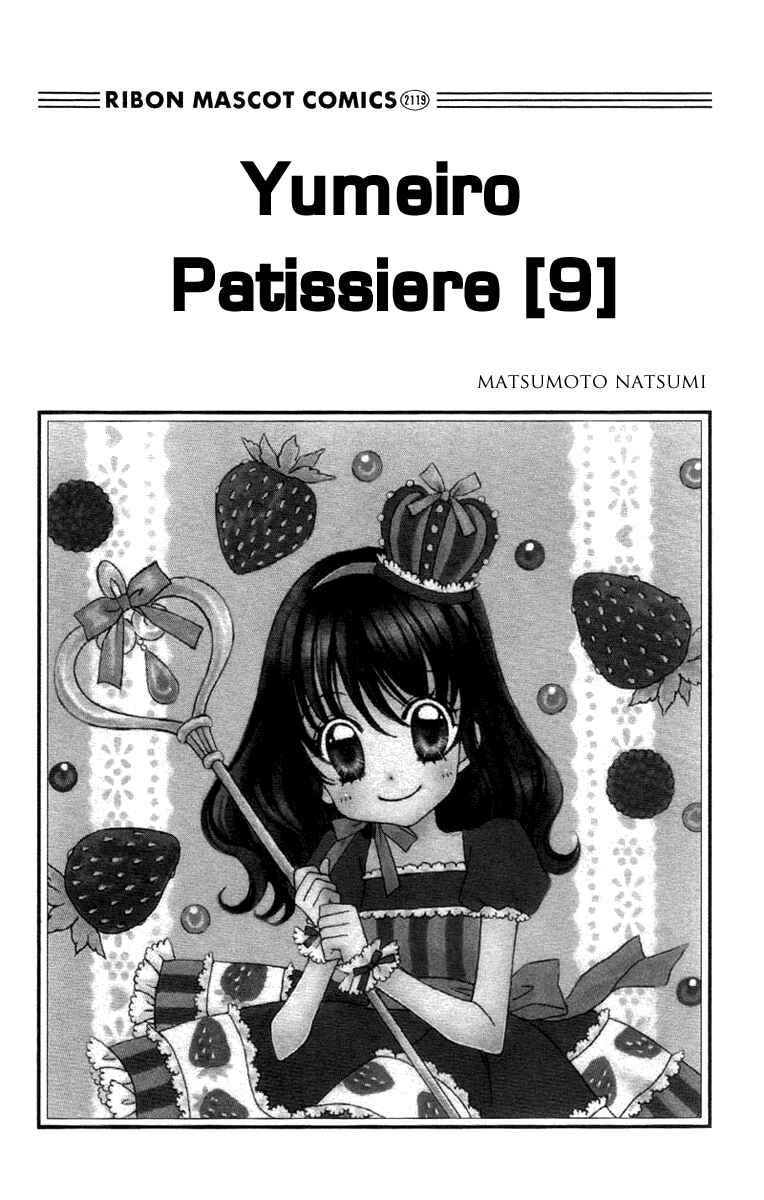 Chapter 28 - Page 4
