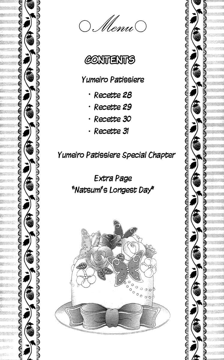 Chapter 28 - Page 5