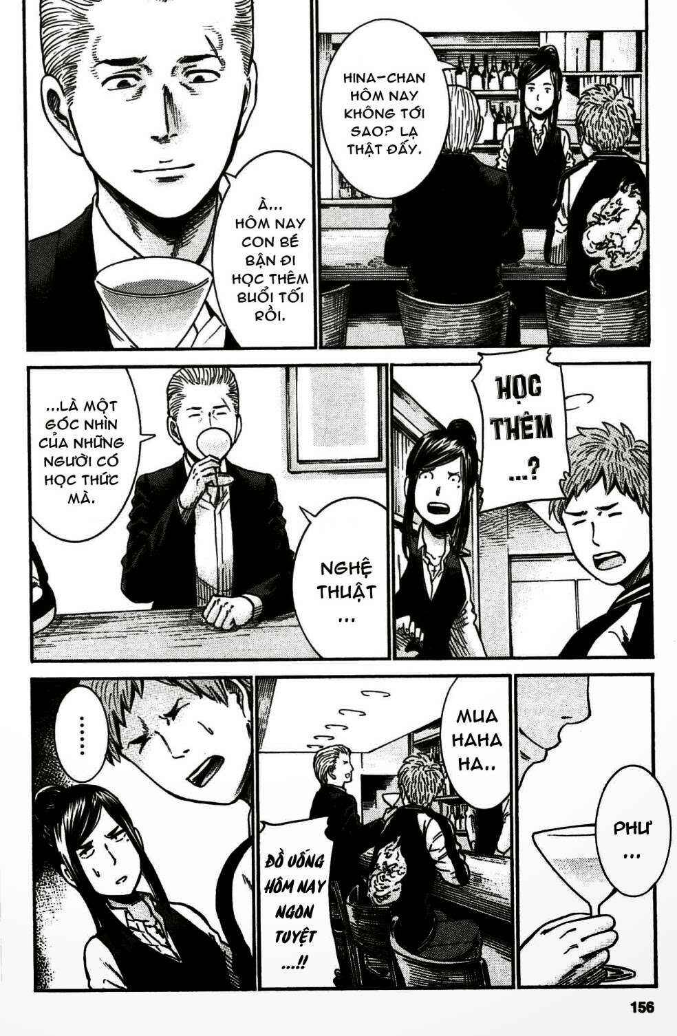 Chapter 21 - Page 13
