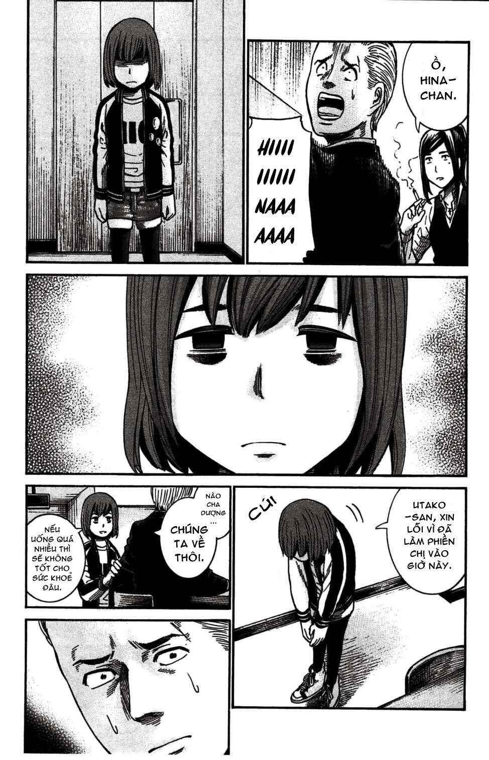 Chapter 21 - Page 24