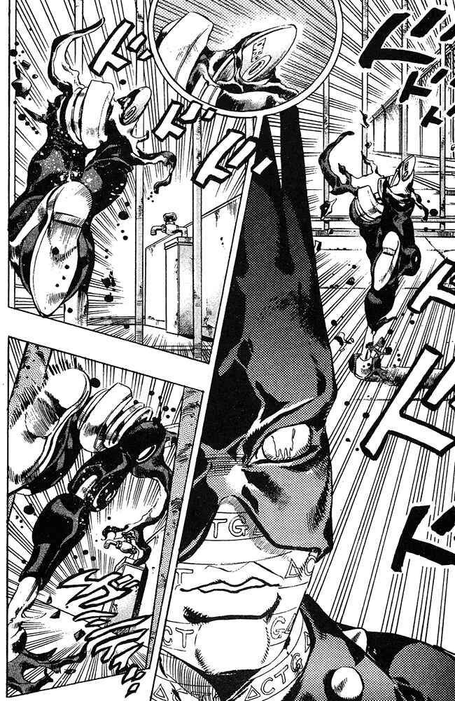 Chapter 90 - Page 13