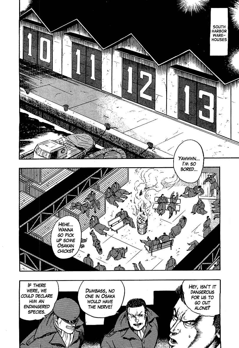 Chapter 134 - Page 14