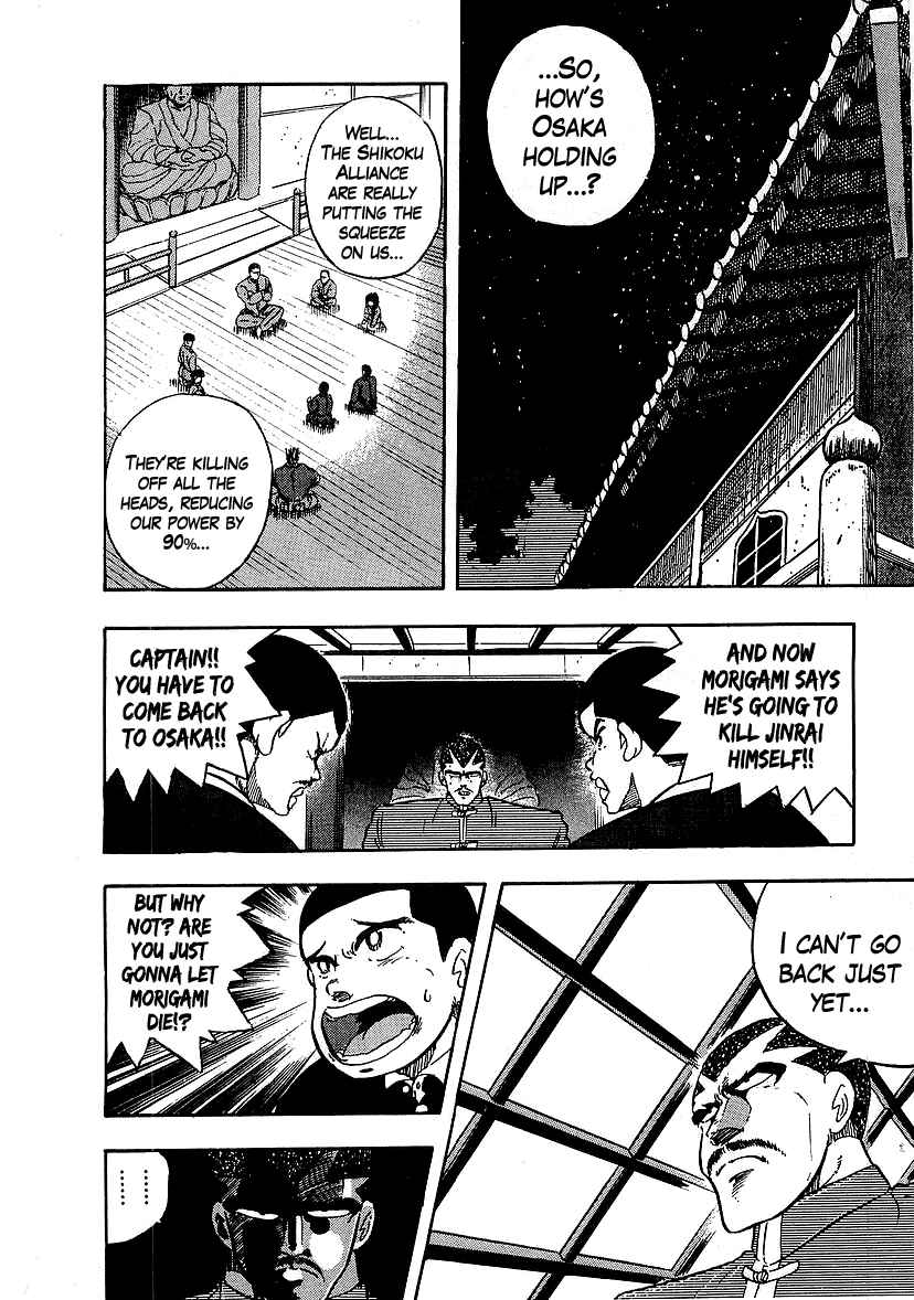 Chapter 134 - Page 2