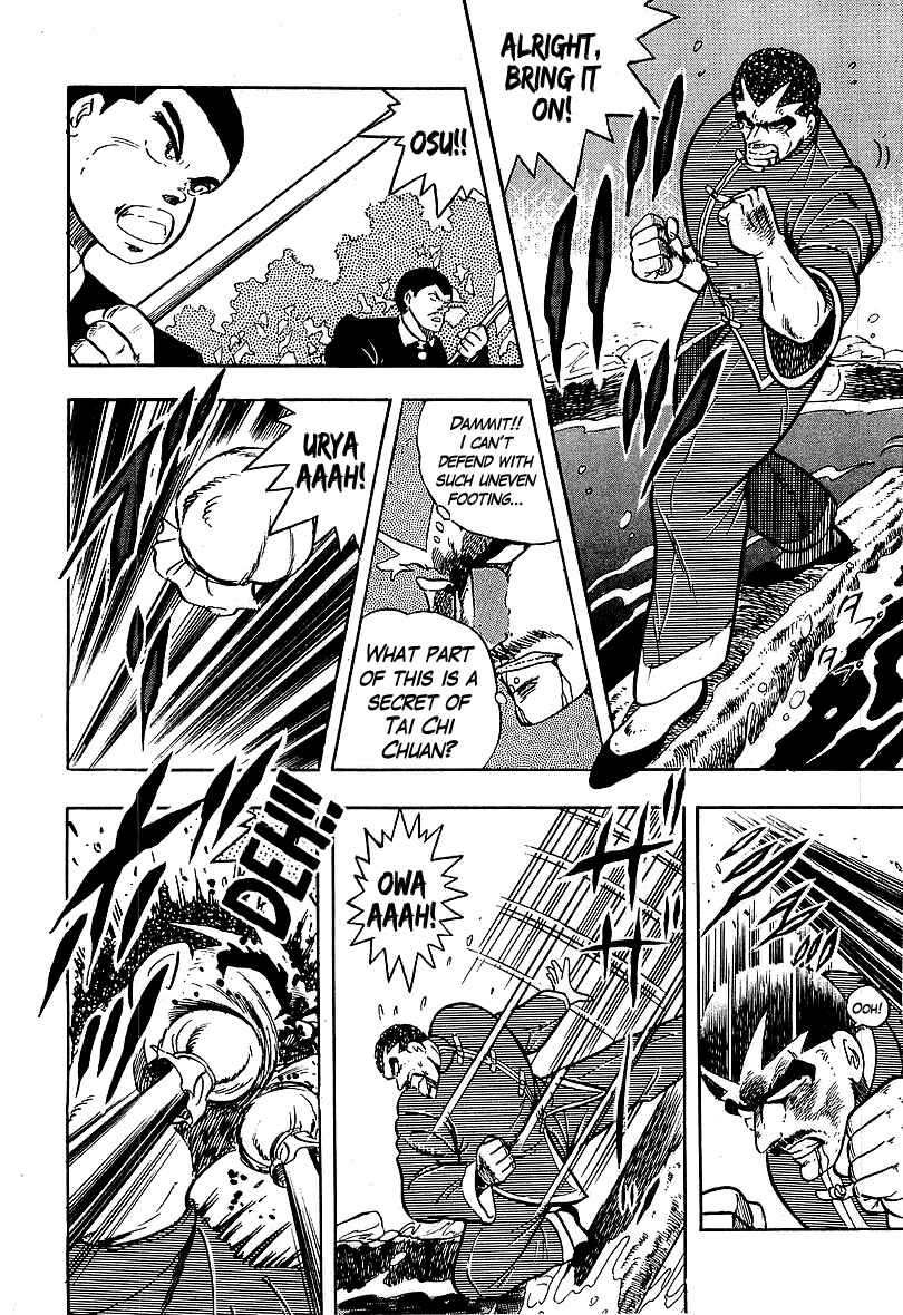 Chapter 134 - Page 8