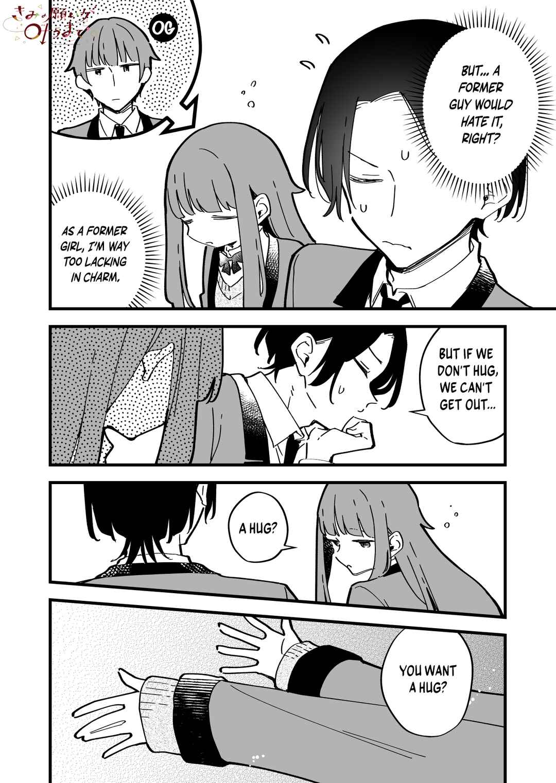 Chapter 7.5 - Page 2