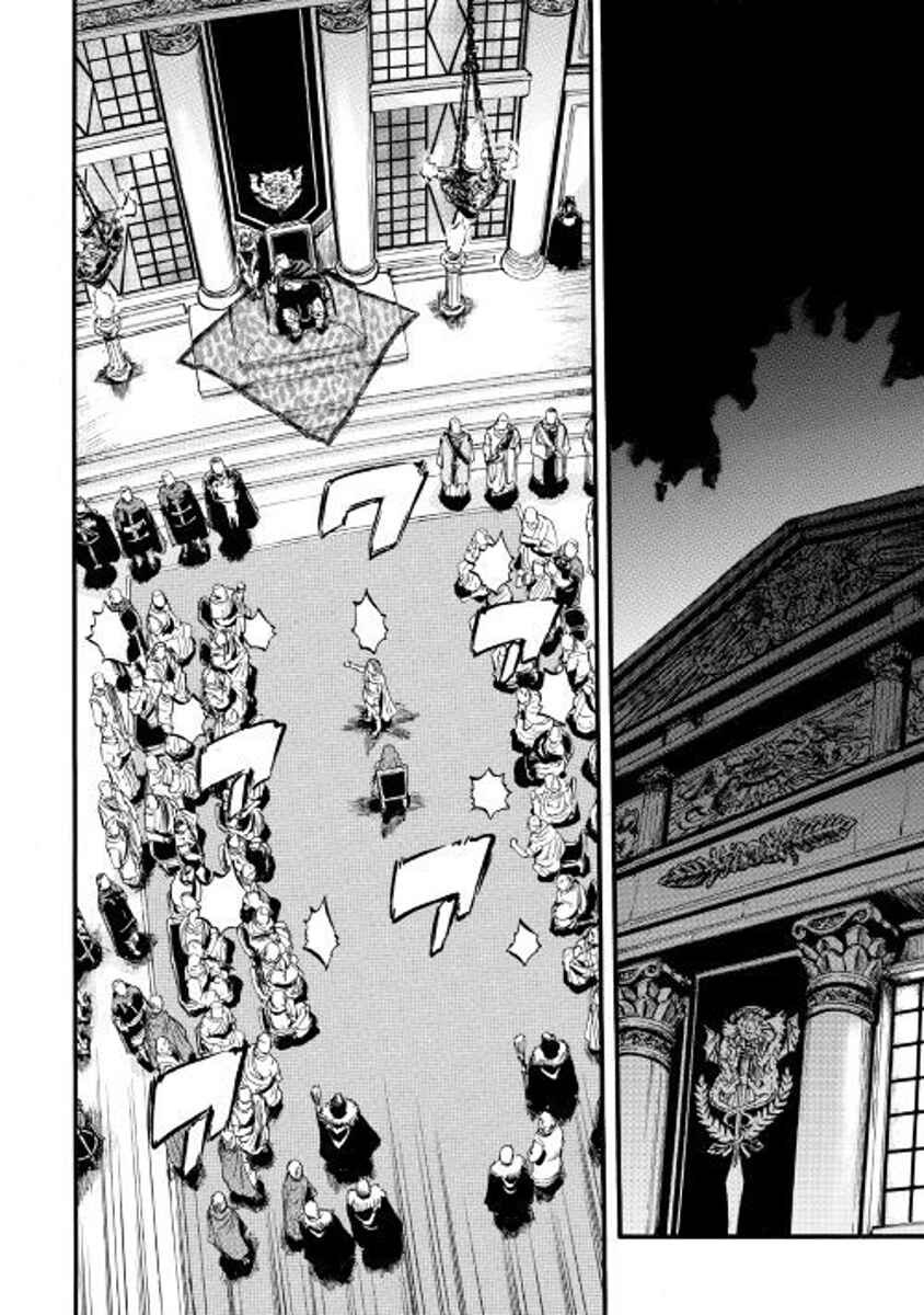 Chapter 73 - Page 20