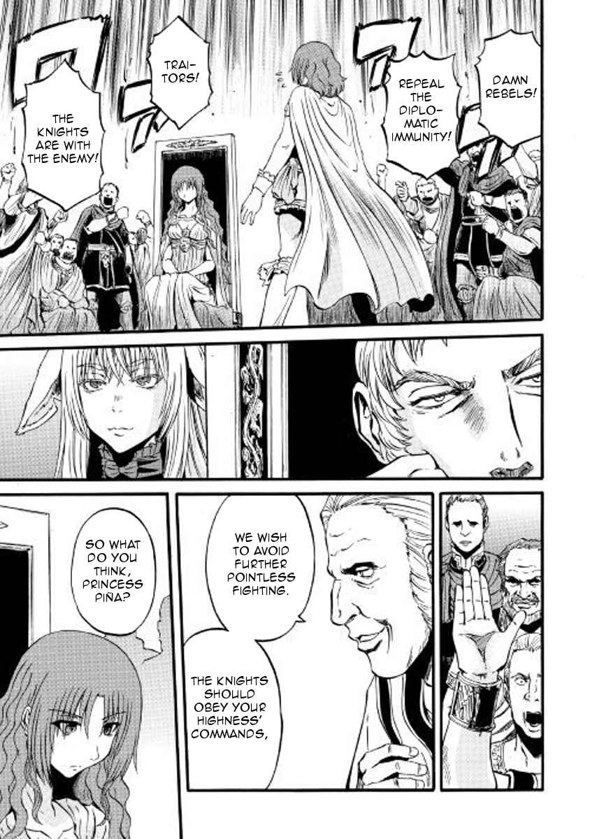 Chapter 73 - Page 23