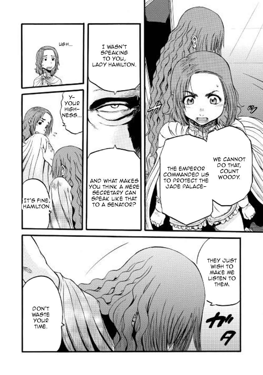 Chapter 73 - Page 24