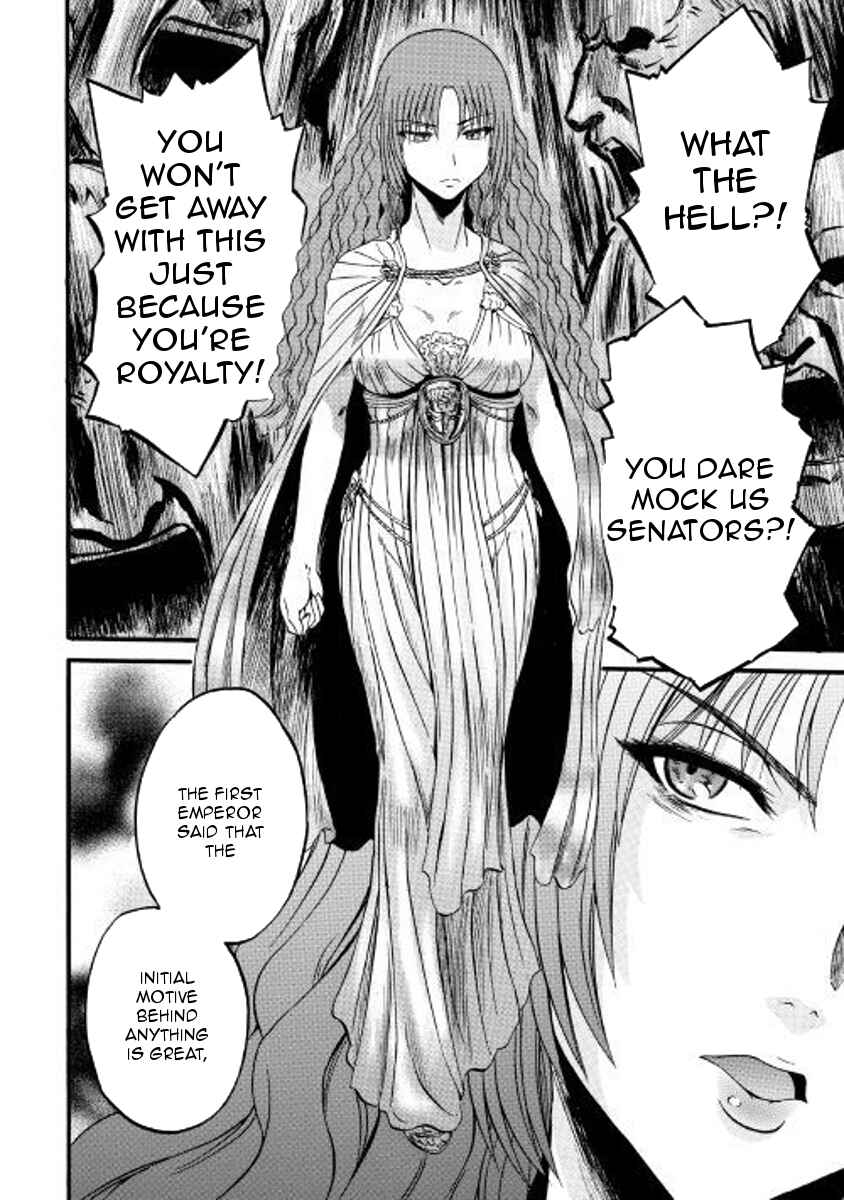 Chapter 73 - Page 26