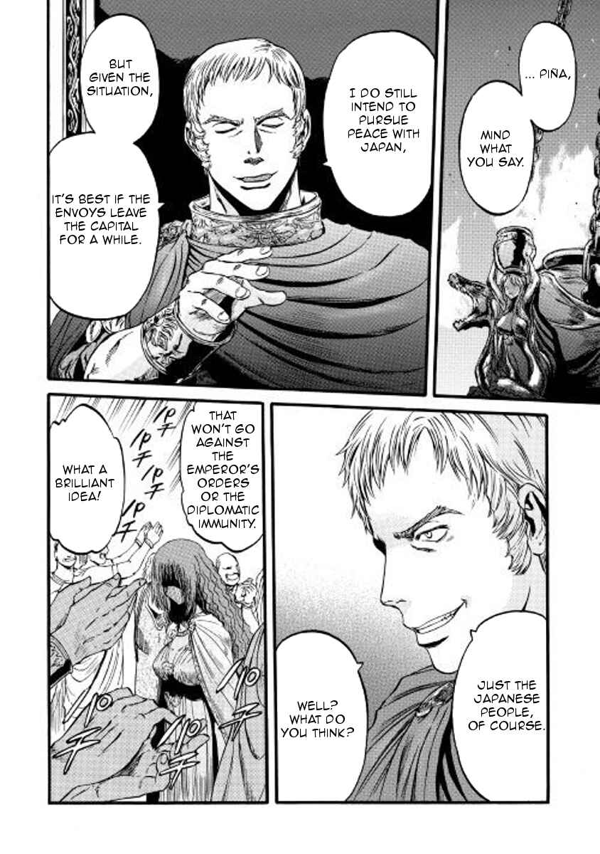 Chapter 73 - Page 28